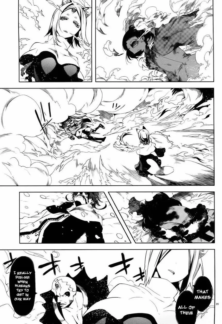 Double Gauge Chapter 9 page 26 - 
