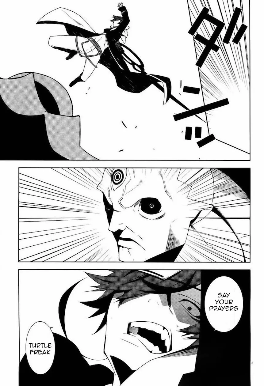 Double Gauge Chapter 9 page 4 - 