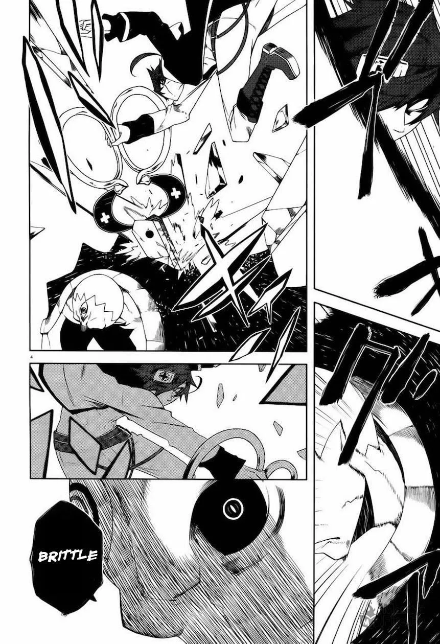Double Gauge Chapter 9 page 5 - 