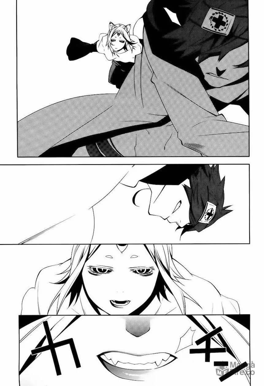 Double Gauge Chapter 9 page 6 - 