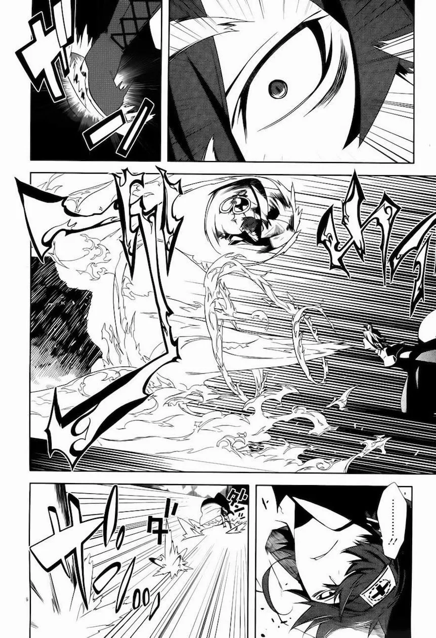 Double Gauge Chapter 9 page 7 - 