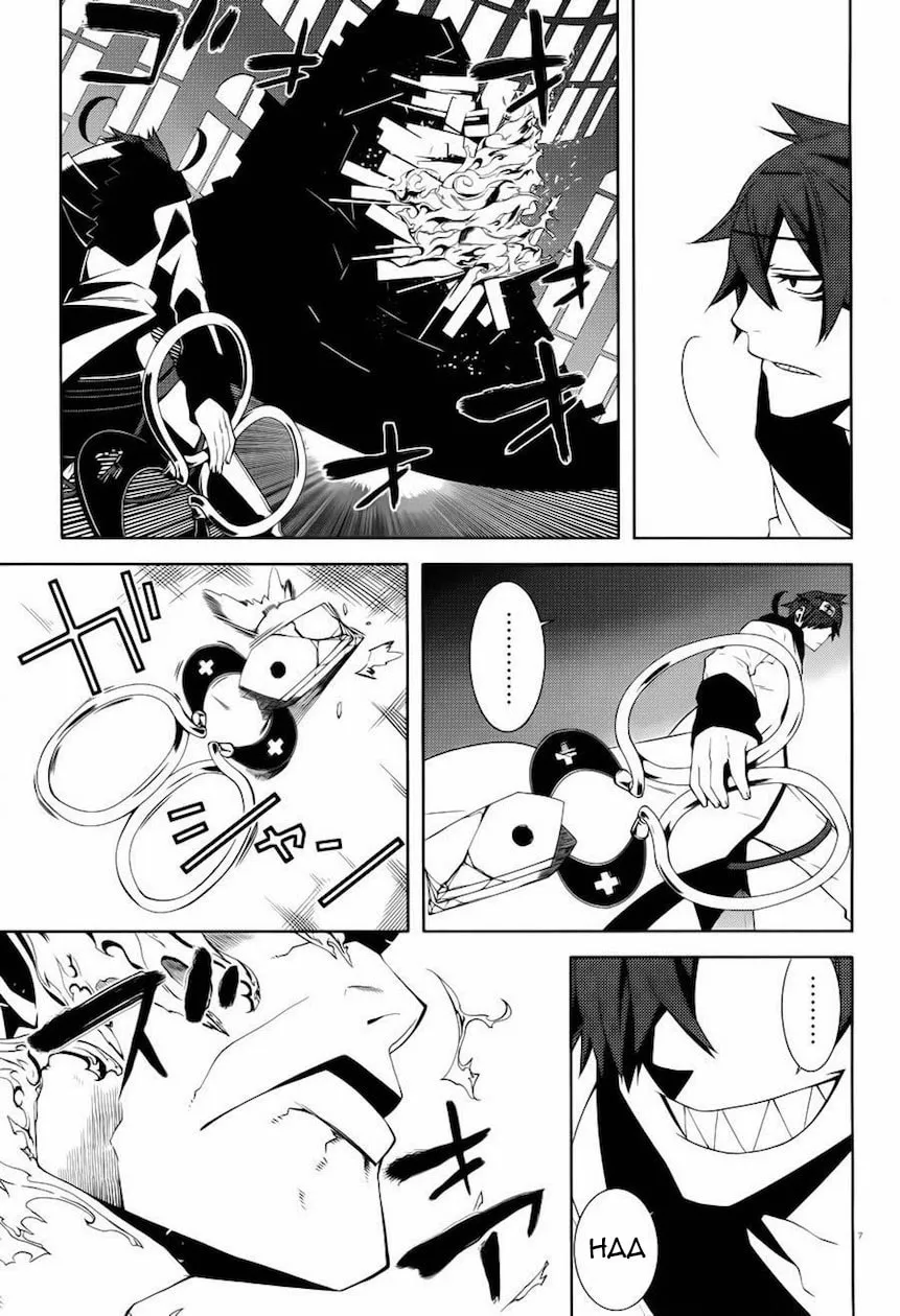 Double Gauge Chapter 9 page 8 - 
