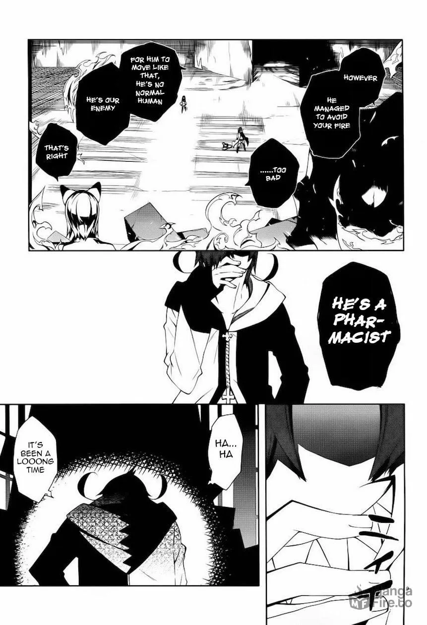 Double Gauge Chapter 9 page 10 - 