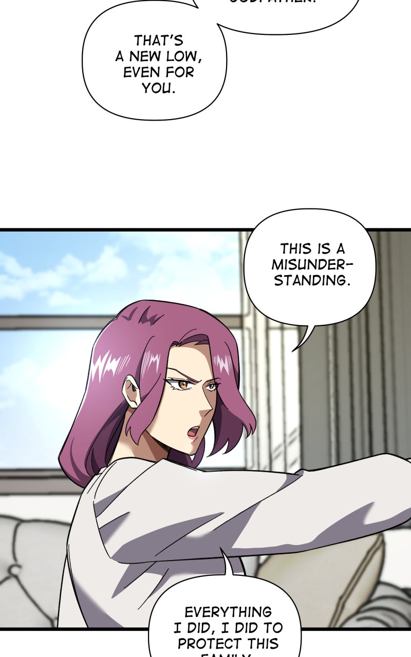 Double Mafia Godfather! Ep. 12 - The Siblinghood page 17 - 