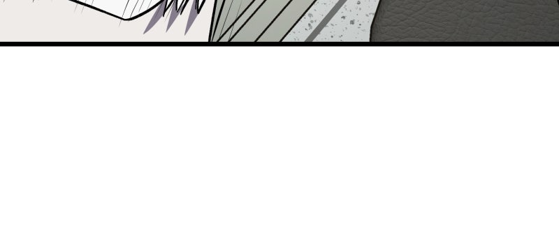 Double Mafia Godfather! Ep. 15 - Enemy Mine page 20 - 