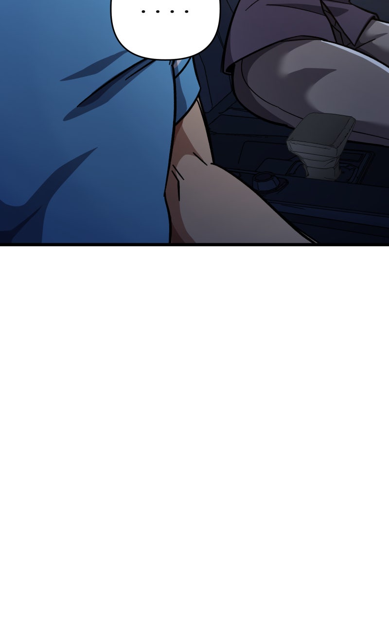 Double Mafia Godfather! Ep. 4 - How to Lose a Guy in 1 Day page 49 - 