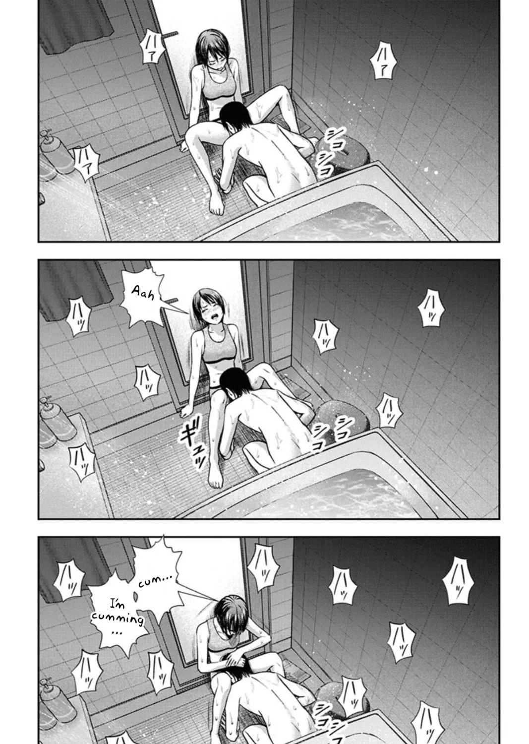 Double Play Chapter 10 page 11 - 