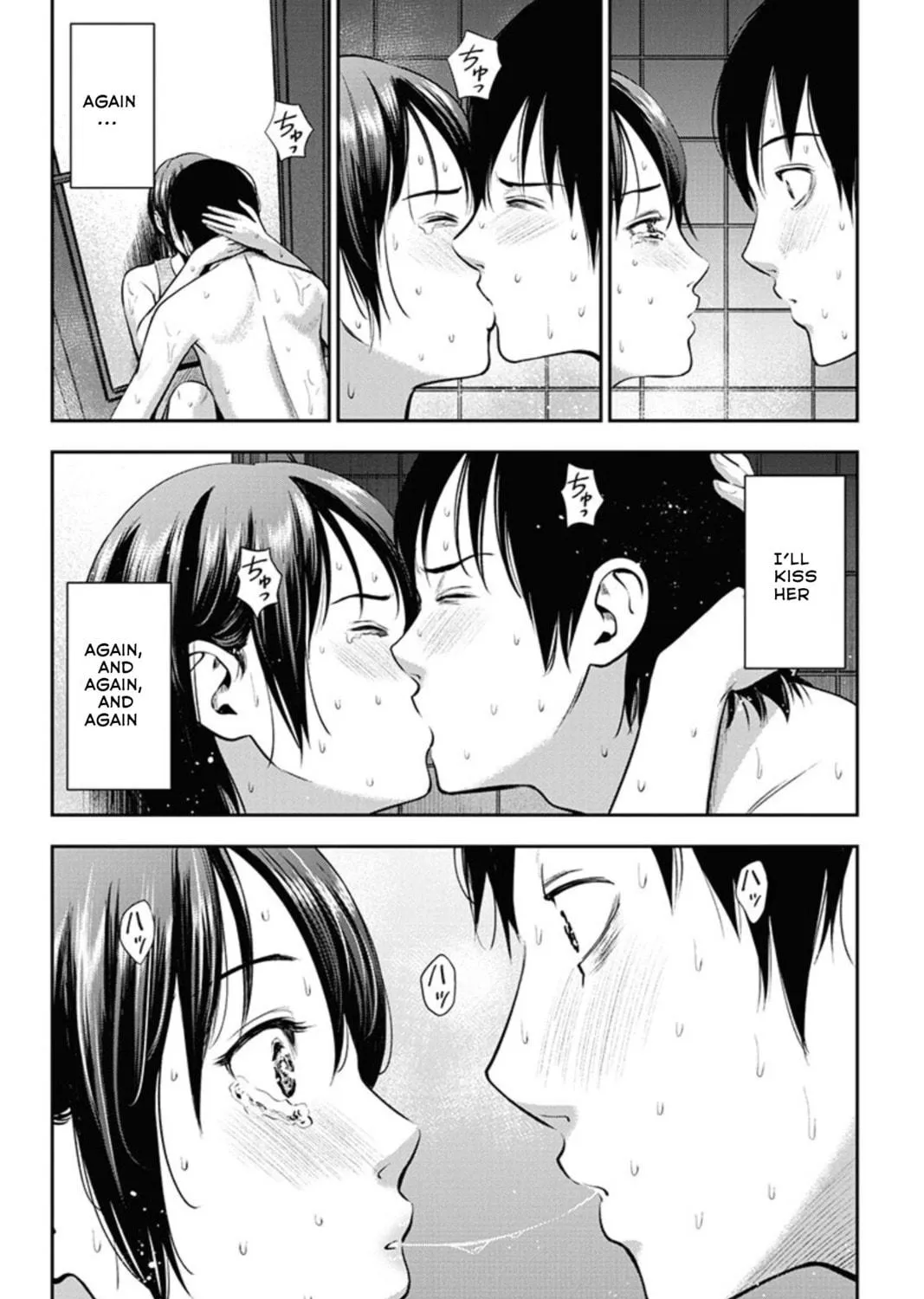 Double Play Chapter 10 page 23 - 