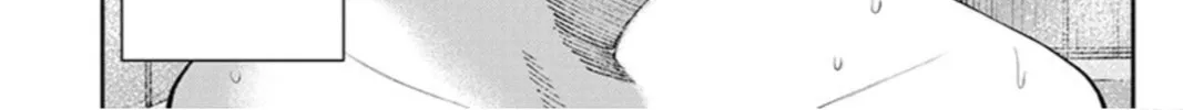 Double Play Chapter 10 page 26 - 