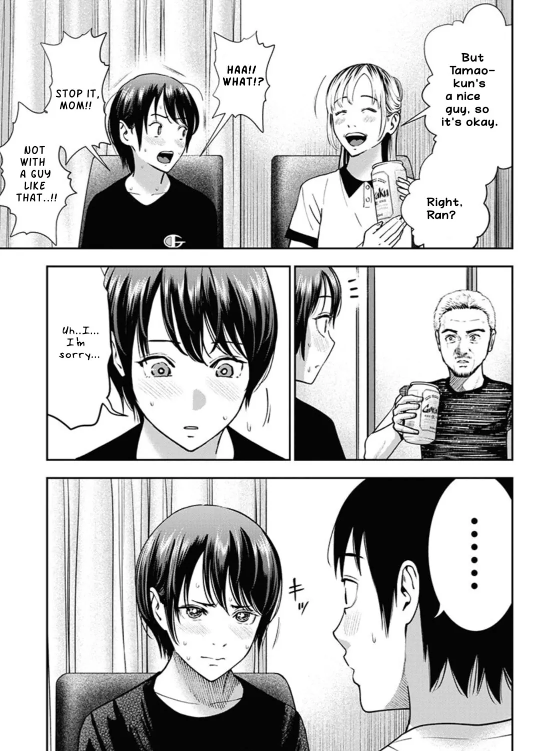 Double Play Chapter 10 page 33 - 