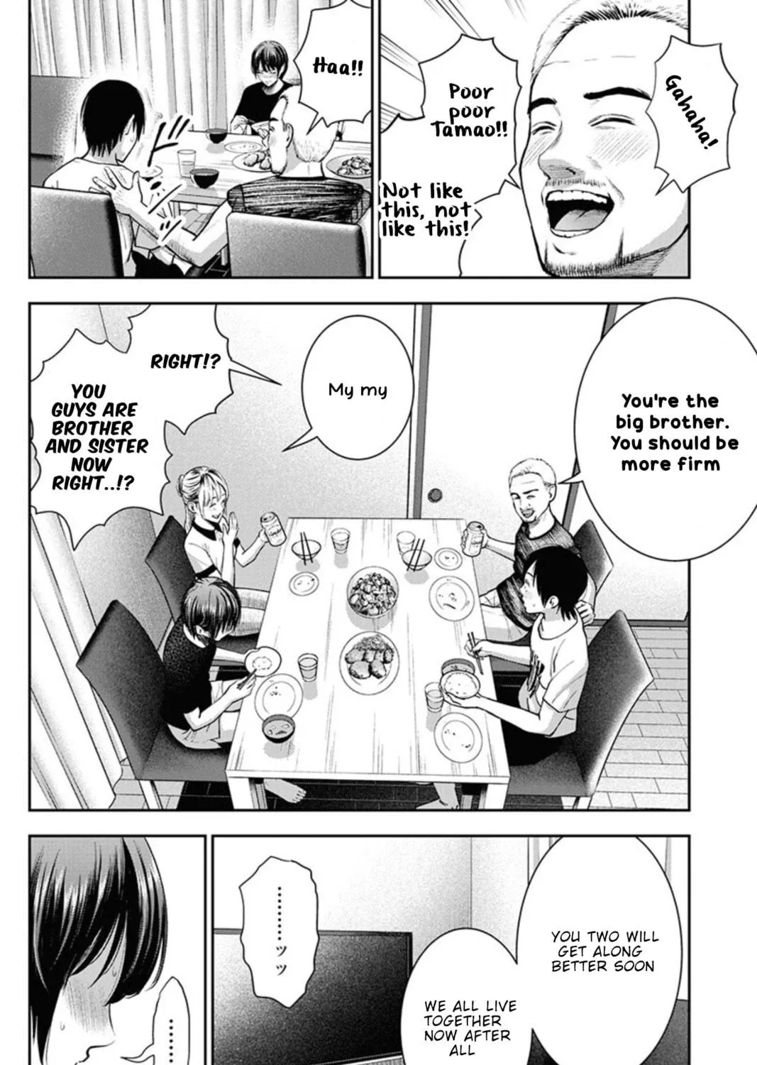 Double Play Chapter 10 page 35 - 