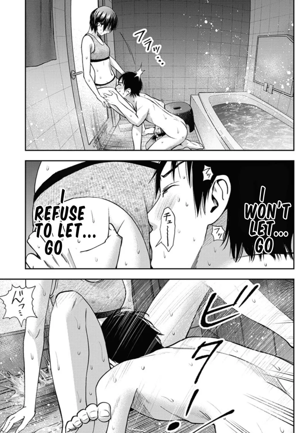 Double Play Chapter 10 page 7 - 