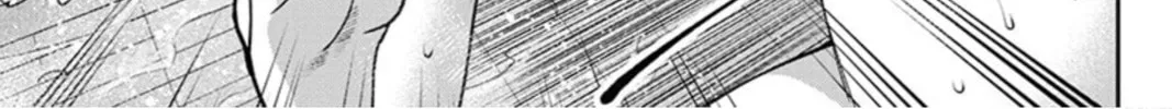Double Play Chapter 10 page 8 - 