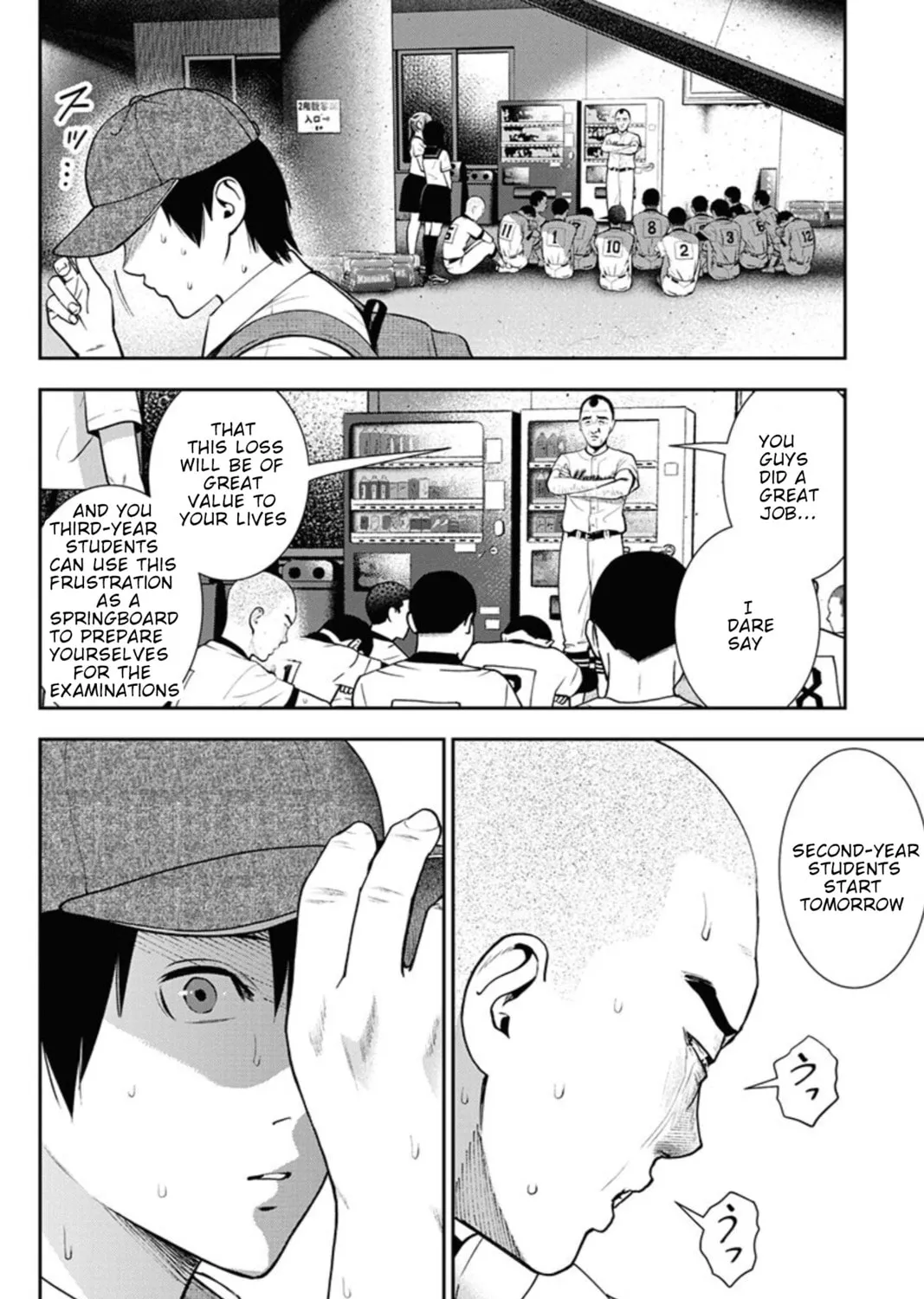 Double Play Chapter 11 page 13 - 