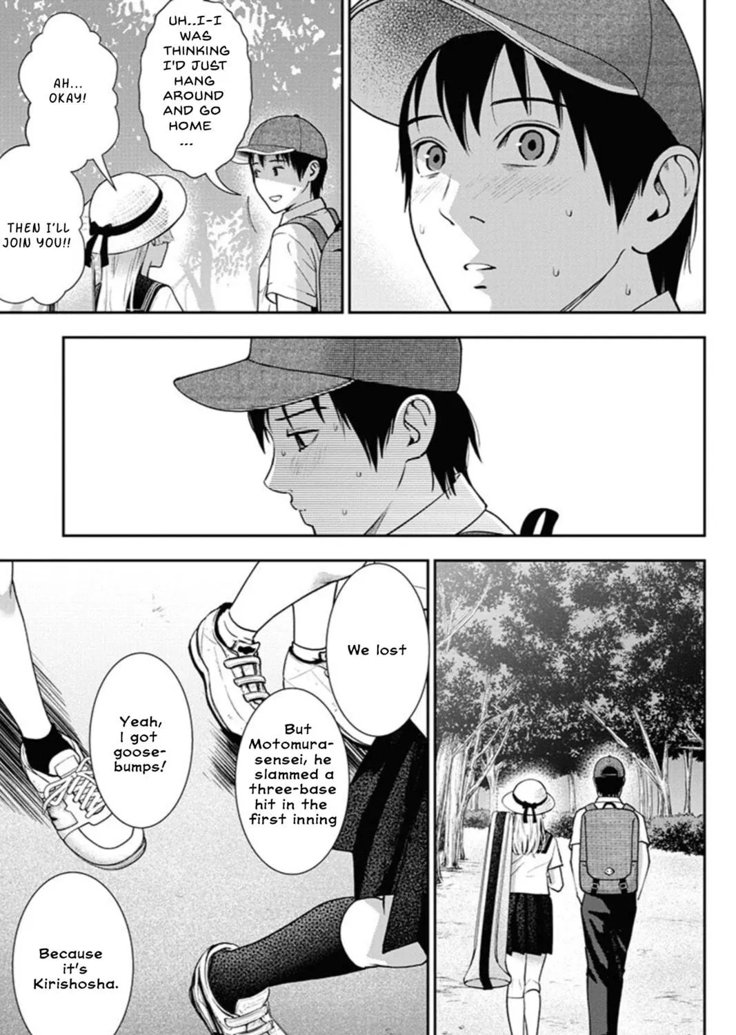 Double Play Chapter 11 page 19 - 