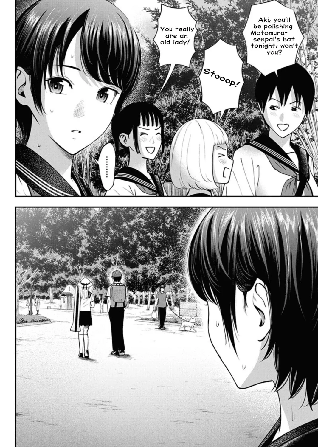 Double Play Chapter 11 page 21 - 