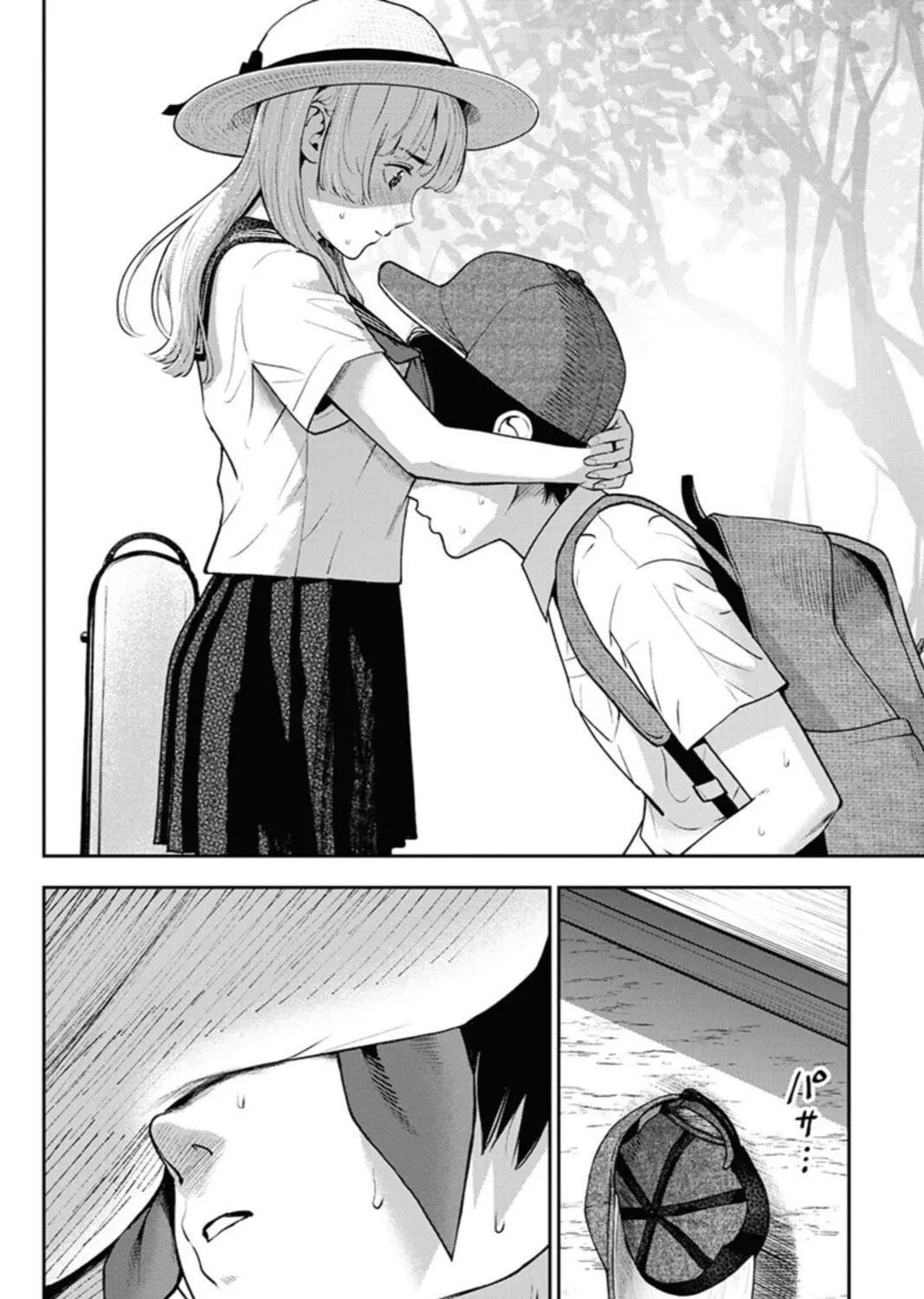 Double Play Chapter 11 page 33 - 