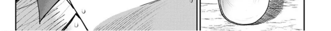 Double Play Chapter 11 page 34 - 