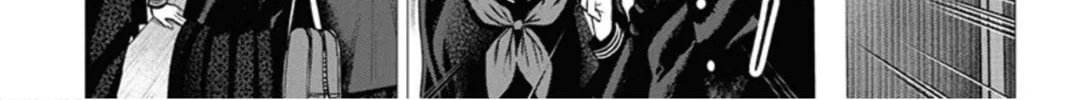 Double Play Chapter 11 page 38 - 
