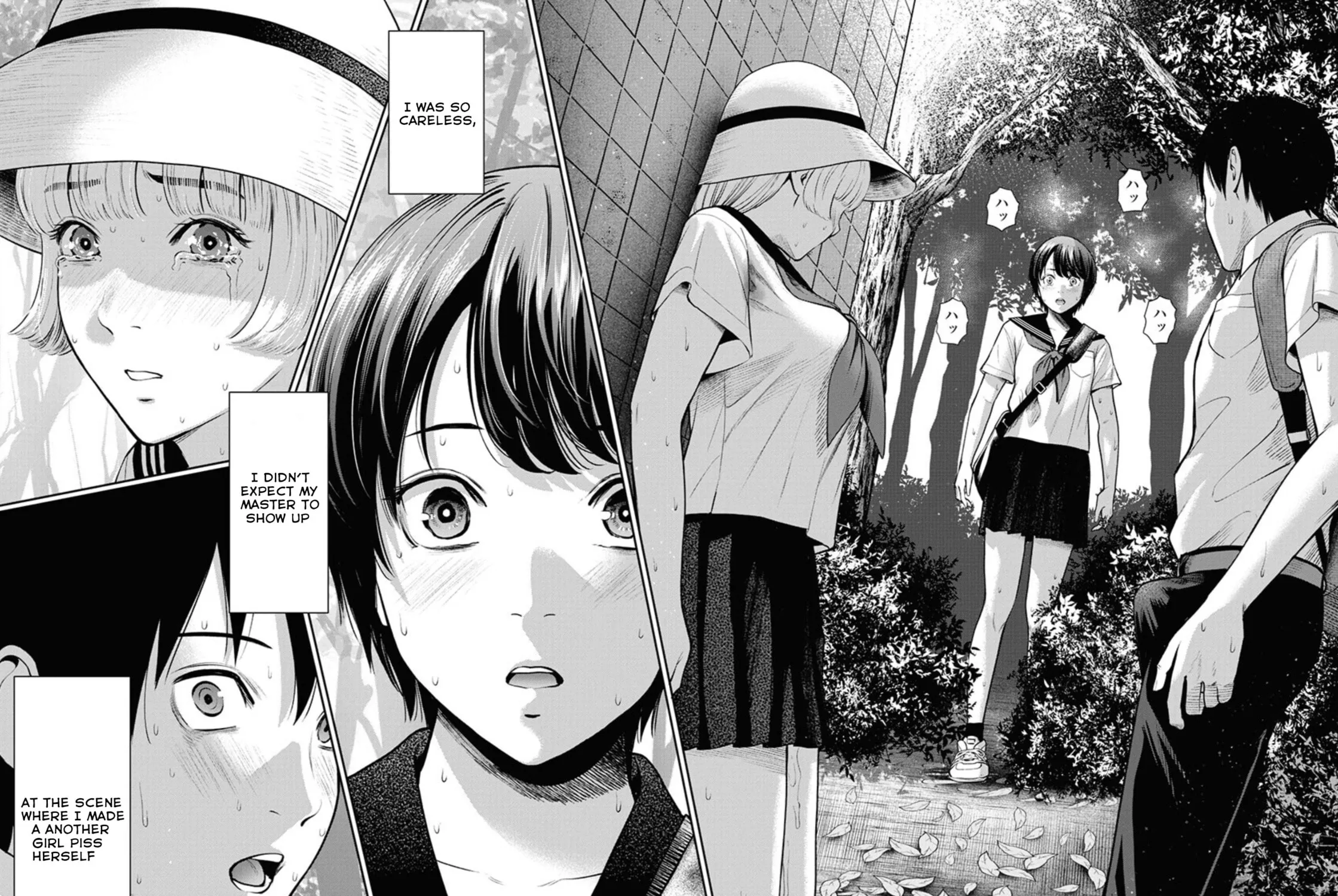 Double Play Chapter 12 page 21 - 