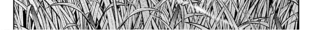Double Play Chapter 12 page 32 - 