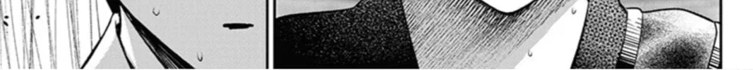 Double Play Chapter 12 page 38 - 