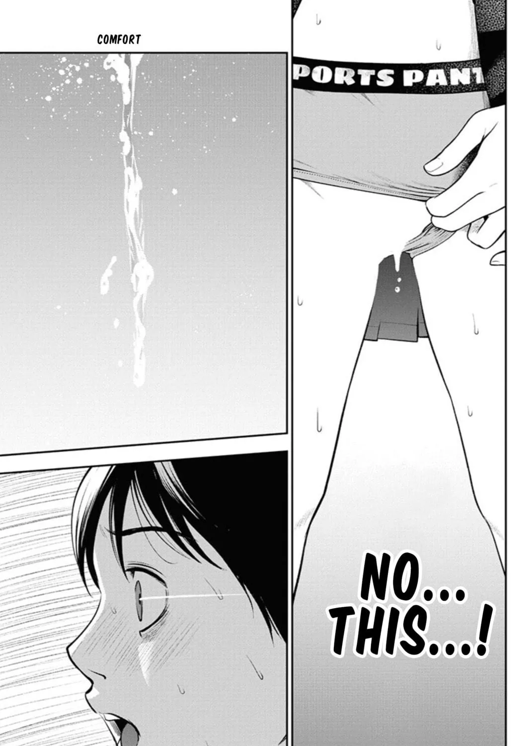 Double Play Chapter 12 page 41 - 