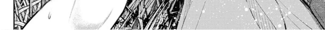 Double Play Chapter 12 page 44 - 