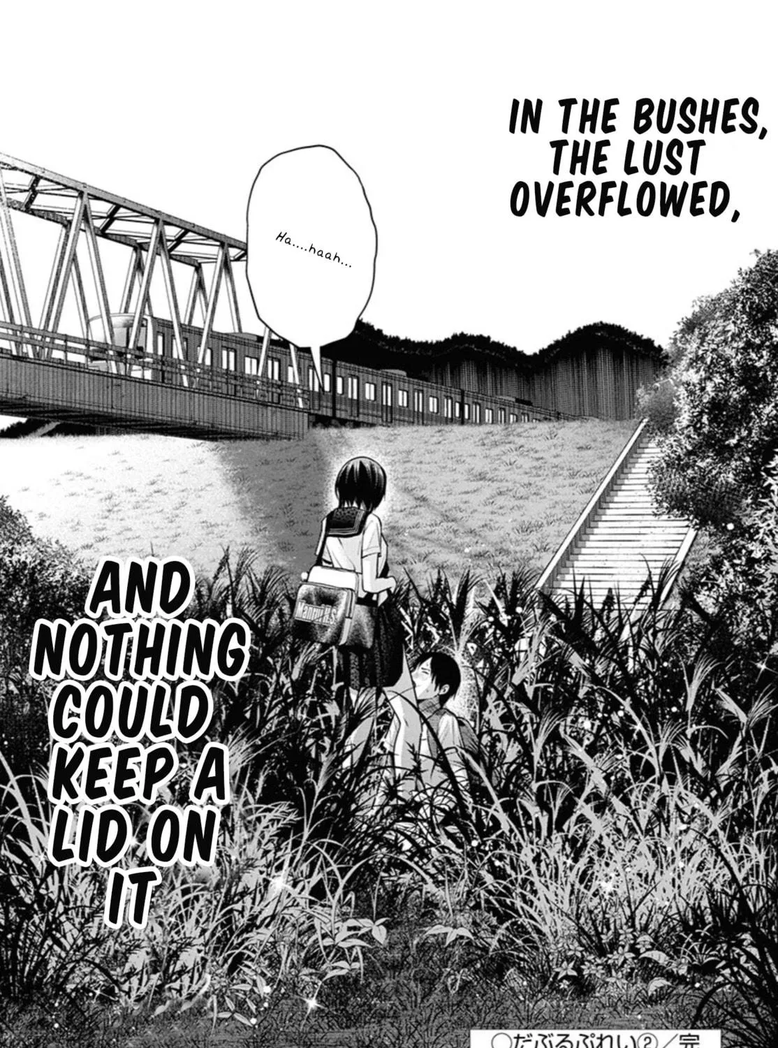 Double Play Chapter 12 page 47 - 