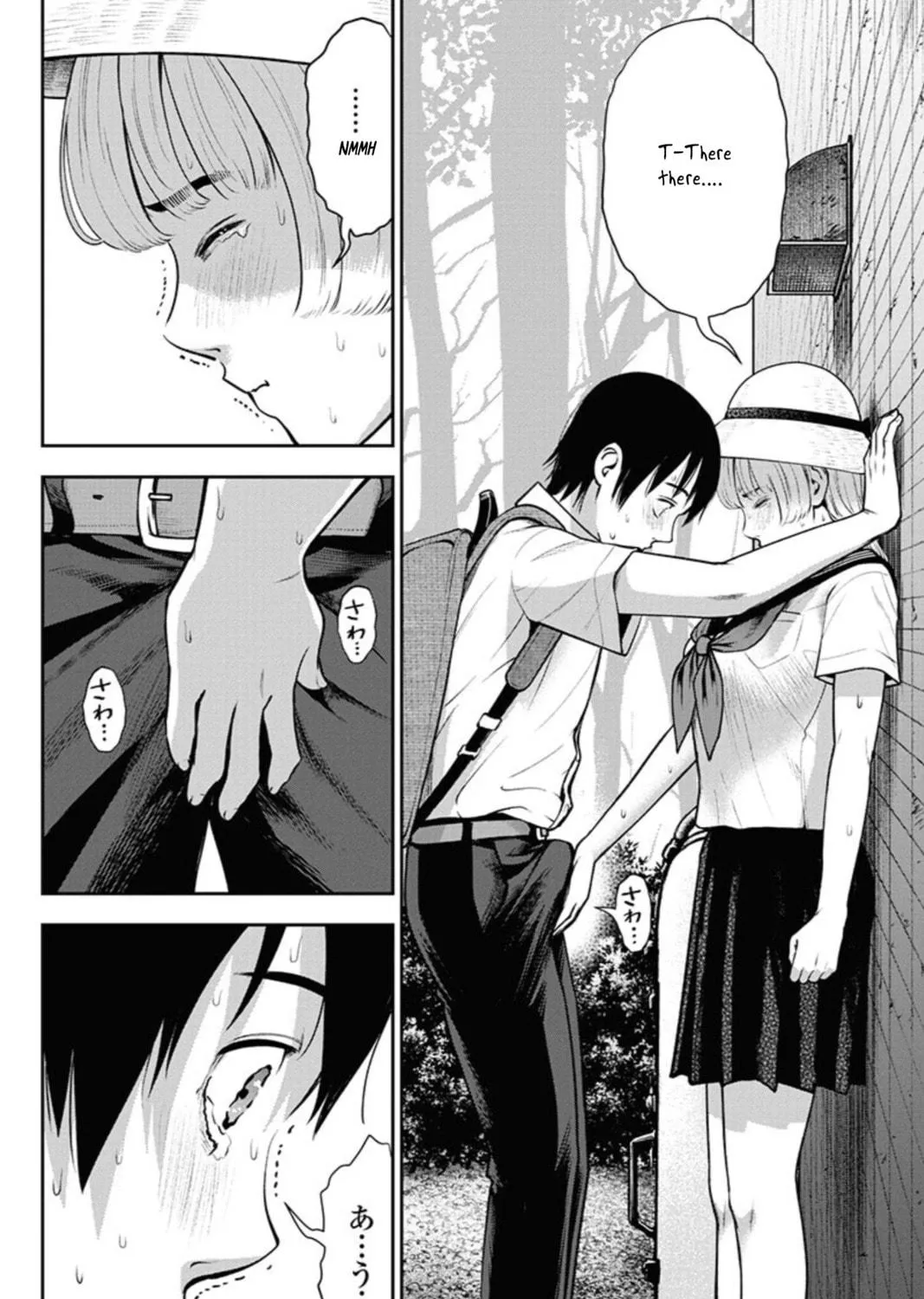 Double Play Chapter 12 page 9 - 