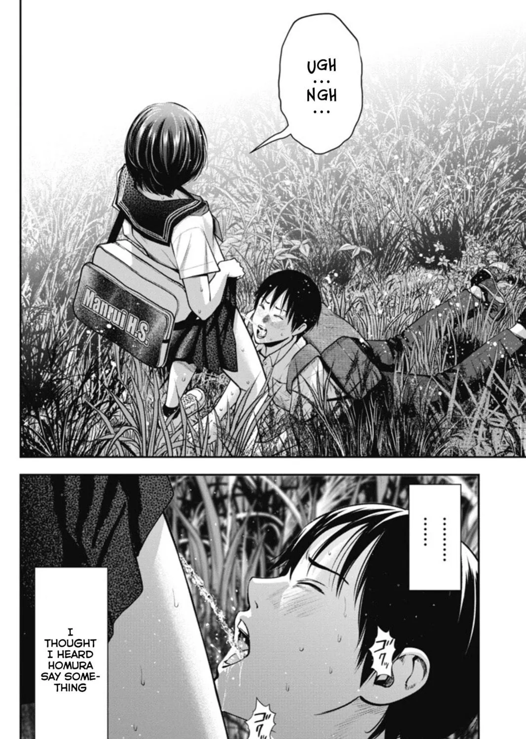 Double Play Chapter 13 page 11 - 