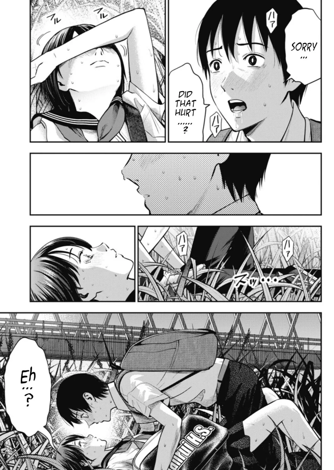 Double Play Chapter 13 page 21 - 