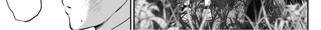 Double Play Chapter 13 page 44 - 