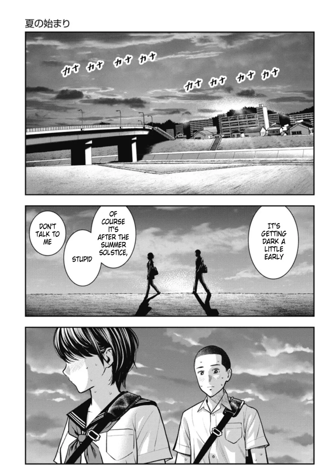 Double Play Chapter 14 page 27 - 