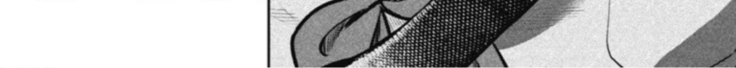 Double Play Chapter 14 page 38 - 