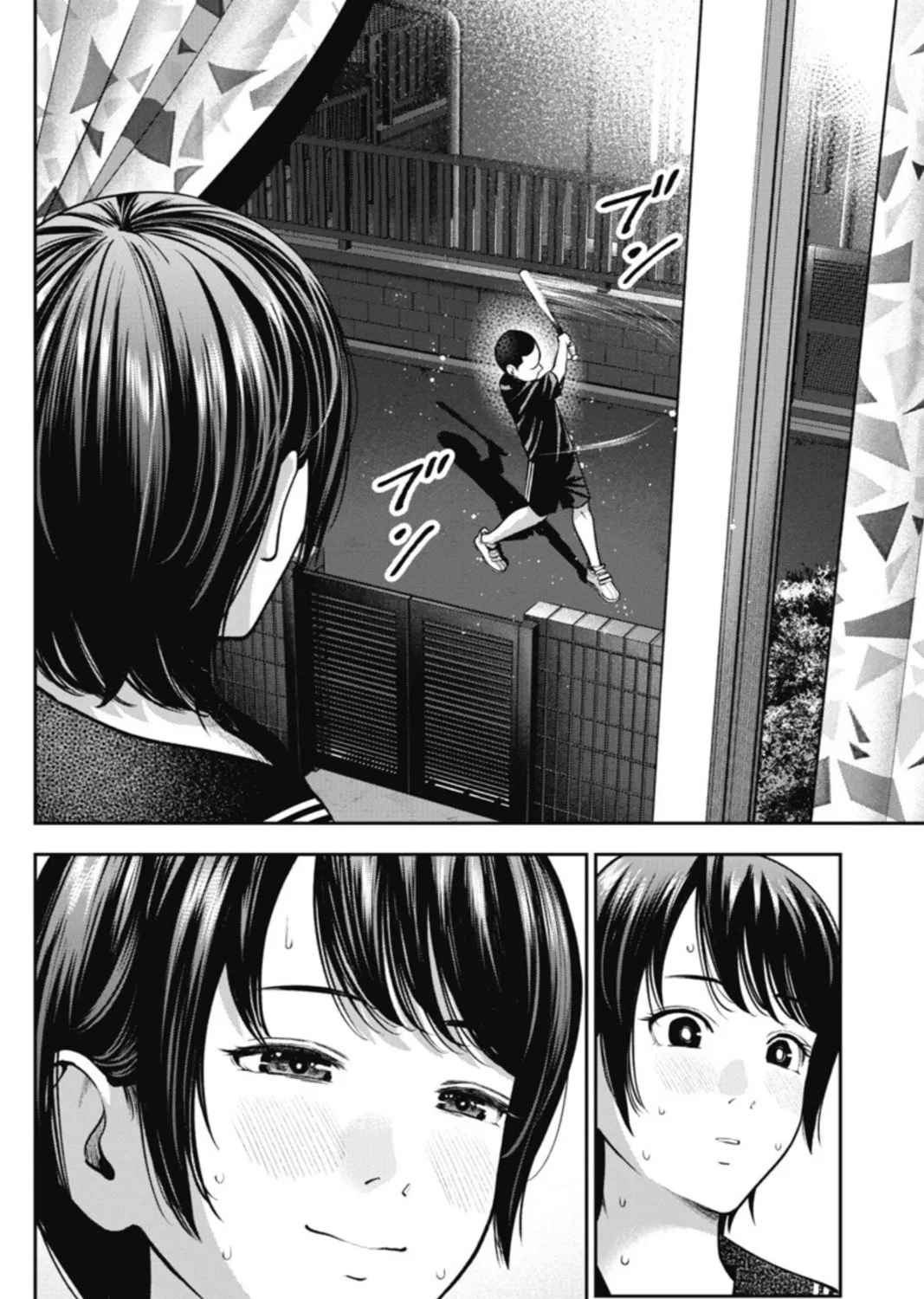 Double Play Chapter 14 page 45 - 