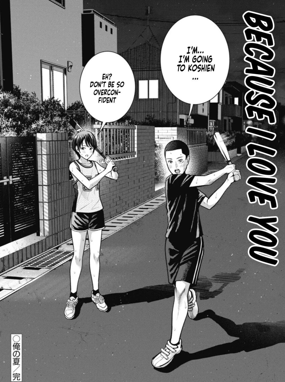 Double Play Chapter 14 page 49 - 