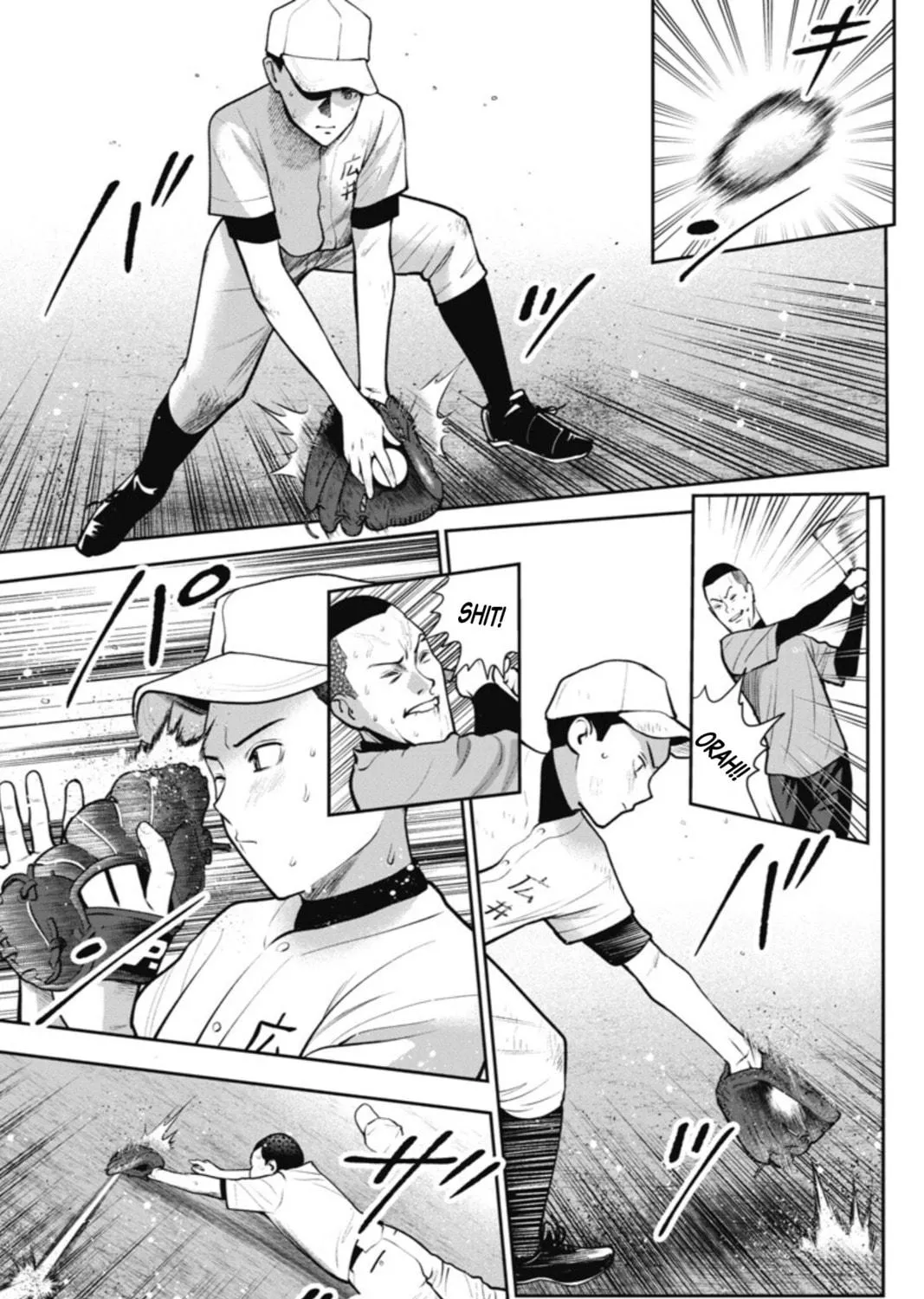 Double Play Chapter 15 page 19 - 