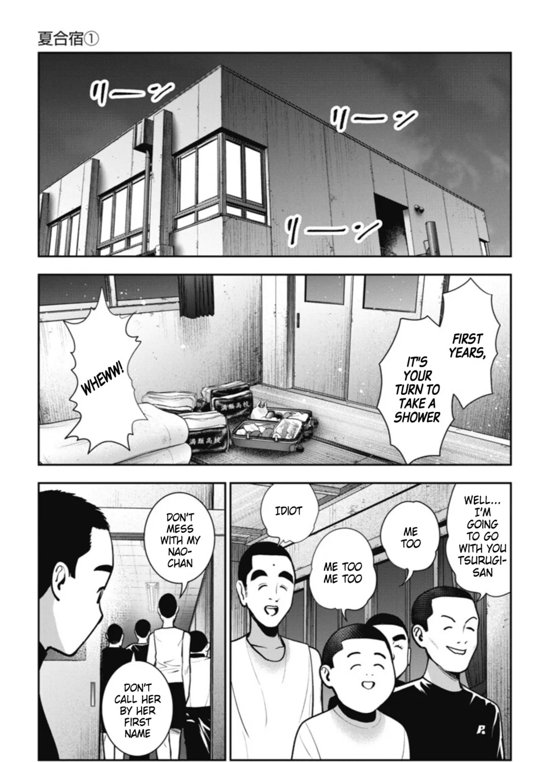Double Play Chapter 15 page 27 - 