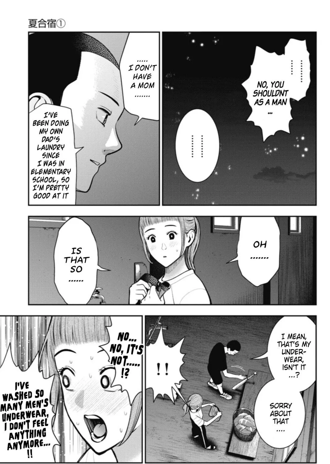 Double Play Chapter 15 page 35 - 