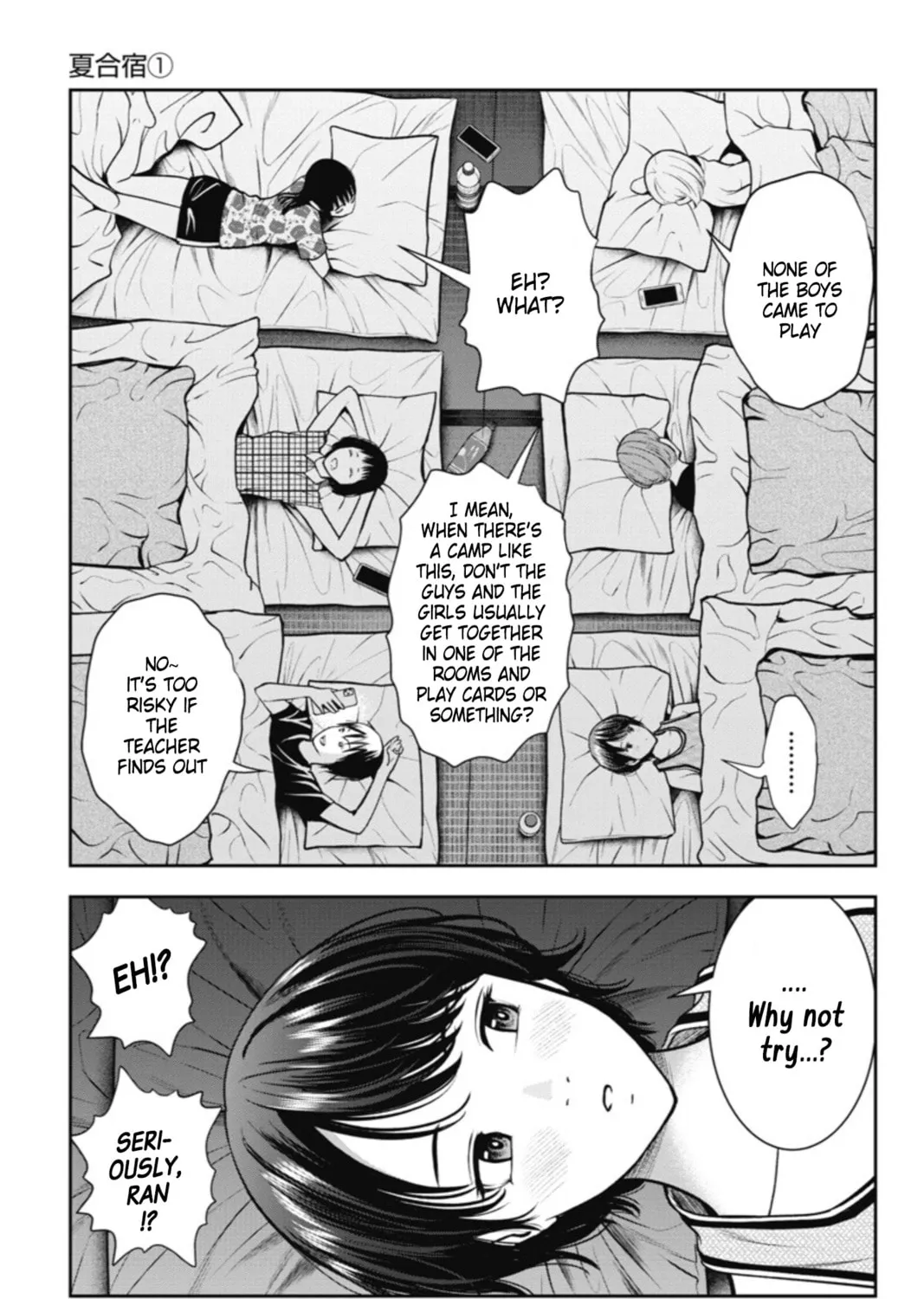 Double Play Chapter 15 page 43 - 