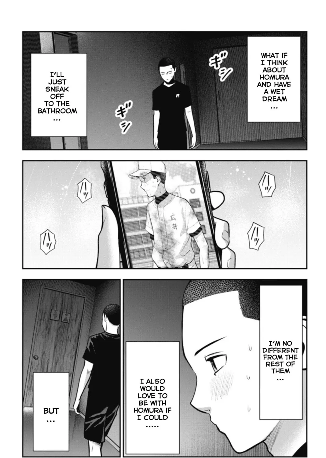 Double Play Chapter 15 page 45 - 