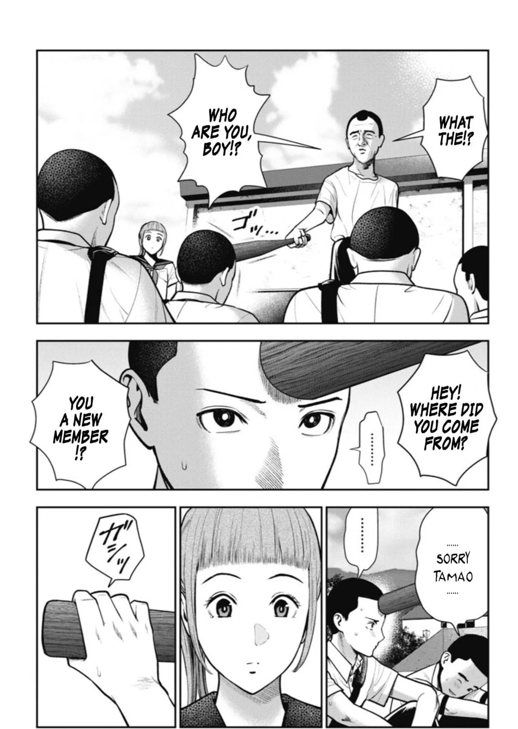 Double Play Chapter 15 page 9 - 