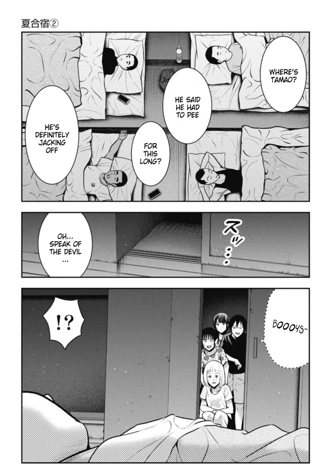 Double Play Chapter 16 page 11 - 