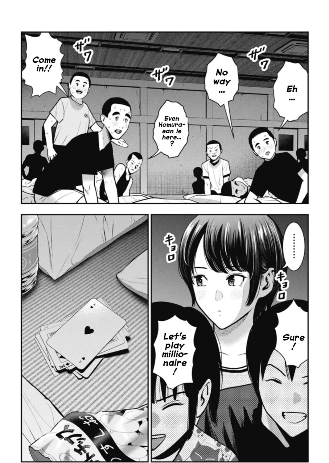 Double Play Chapter 16 page 13 - 