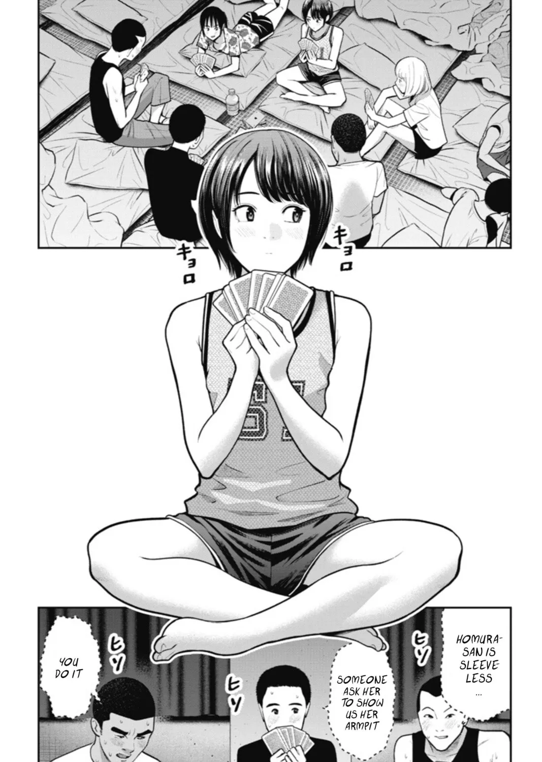 Double Play Chapter 16 page 15 - 