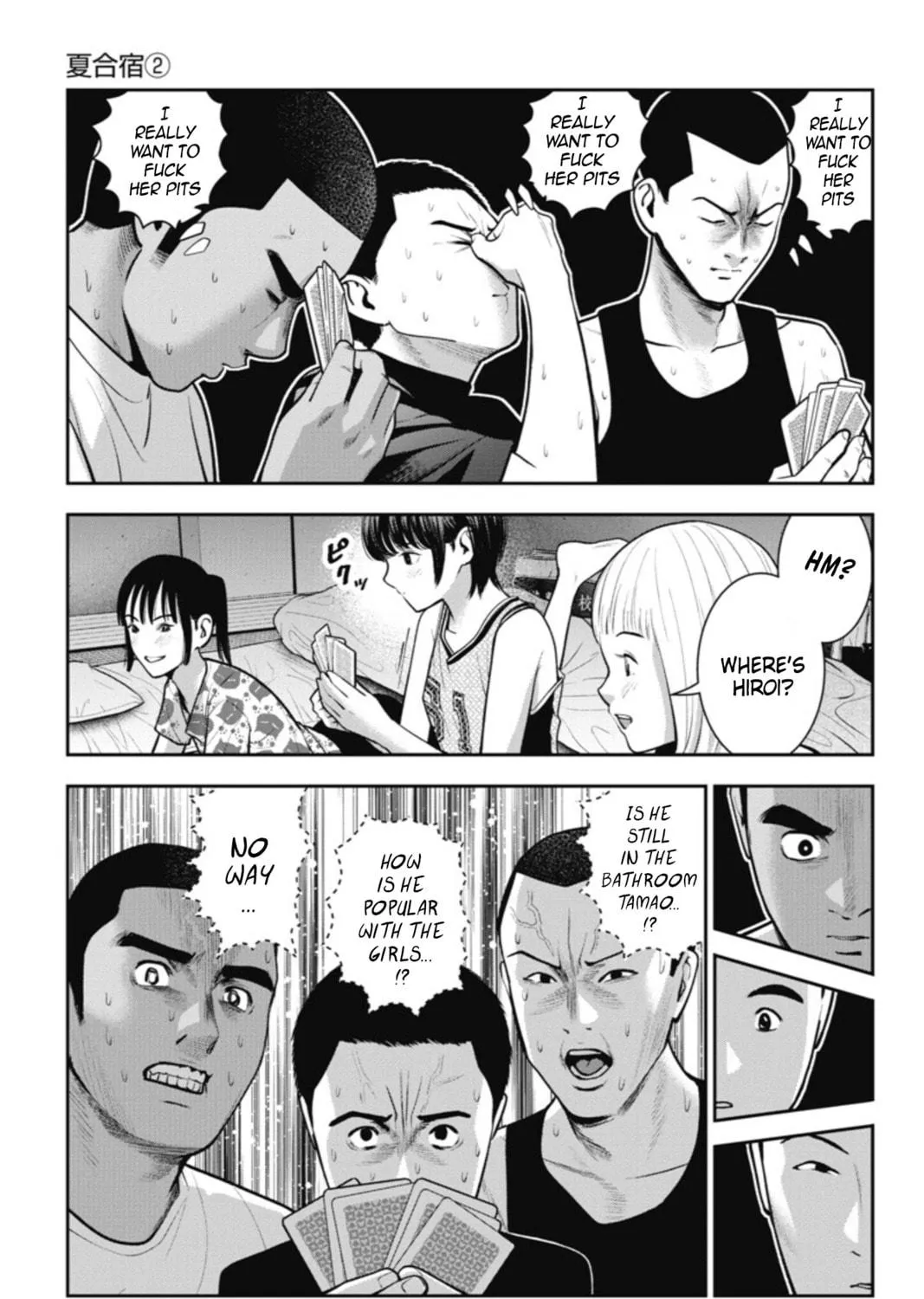 Double Play Chapter 16 page 19 - 