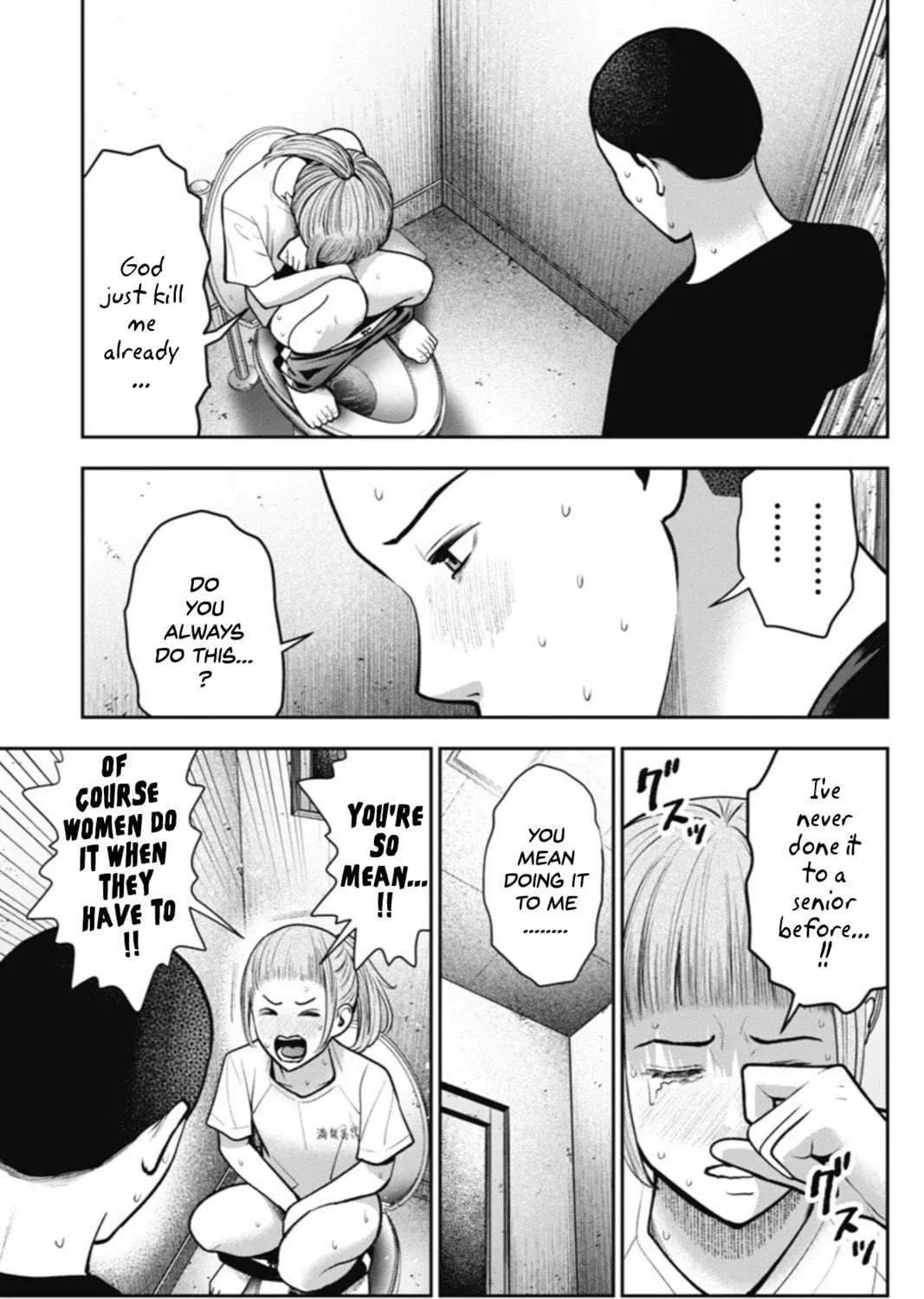 Double Play Chapter 16 page 23 - 
