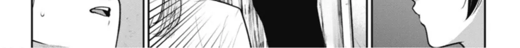 Double Play Chapter 16 page 38 - 