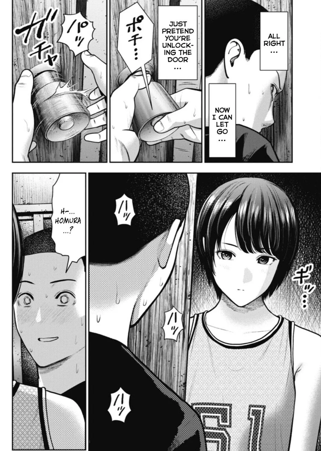 Double Play Chapter 16 page 41 - 